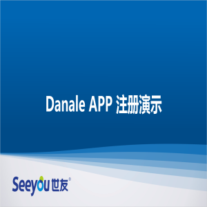 UG环球D2S云台智能摄像机 APP注册演示
