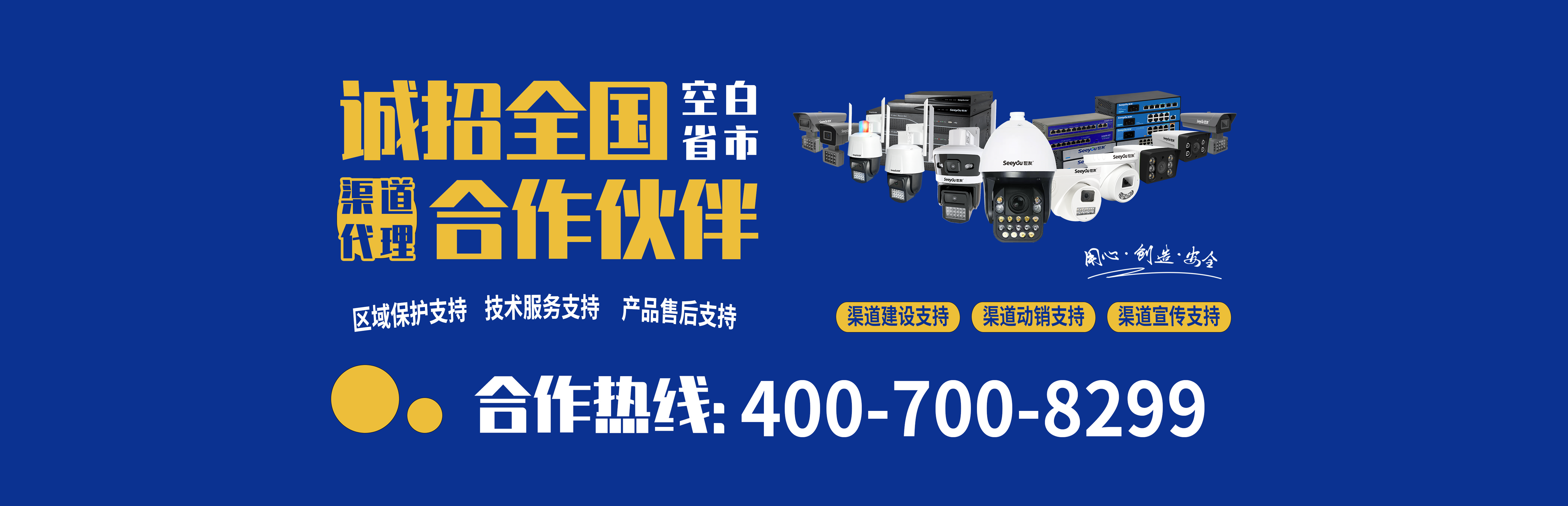 UG环球